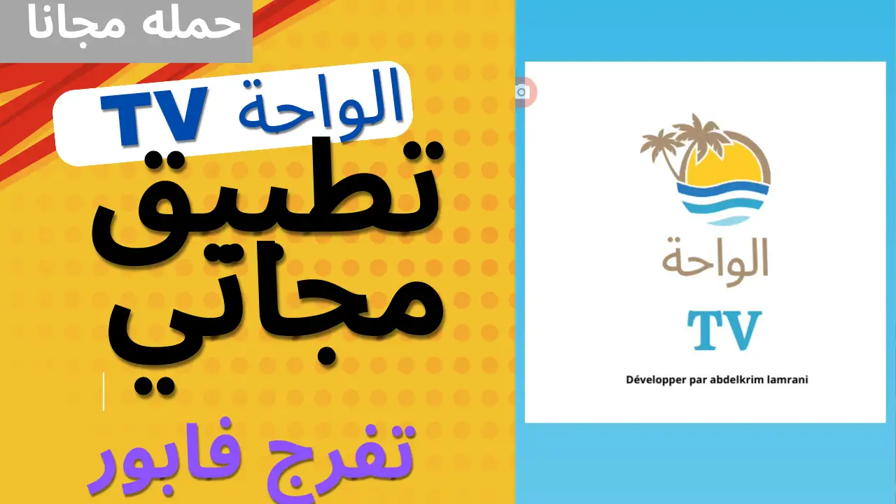 Instagram fitness reels thumbnail